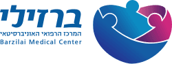 Barzilai Hospital